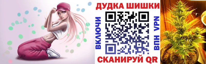 Где можно купить наркотики Ялуторовск АМФЕТАМИН  Конопля 
