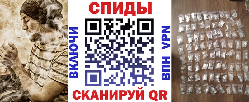 АМФЕТАМИН Розовый  где купить   Ялуторовск 