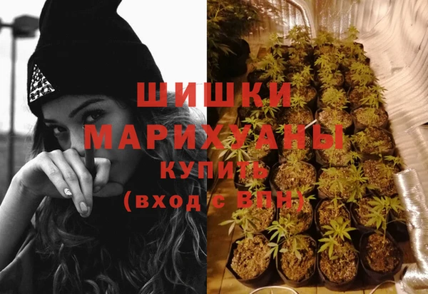прущая мука Нефтекумск