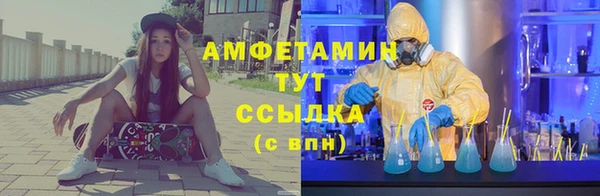 гашик Нефтегорск