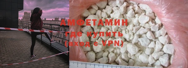 гашик Нефтегорск