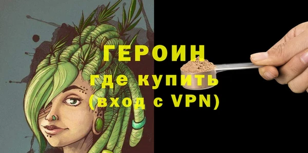 кокаин премиум Нея