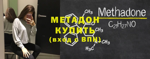 гашик Нефтегорск