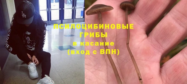 кокаин премиум Нея