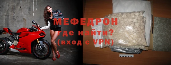 гашик Нефтегорск