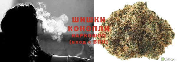 кокаин премиум Нея