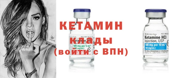 гашик Нефтегорск
