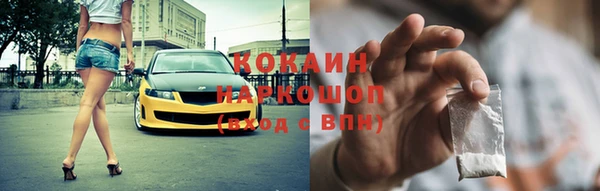 гашик Нефтегорск