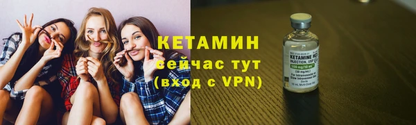 кокаин премиум Нея