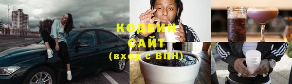 кокаин премиум Нея