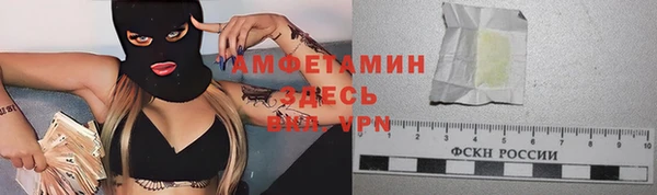 гашик Нефтегорск