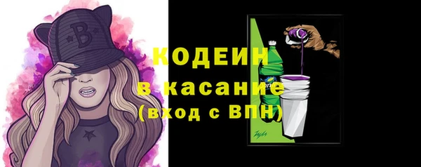 прущая мука Нефтекумск