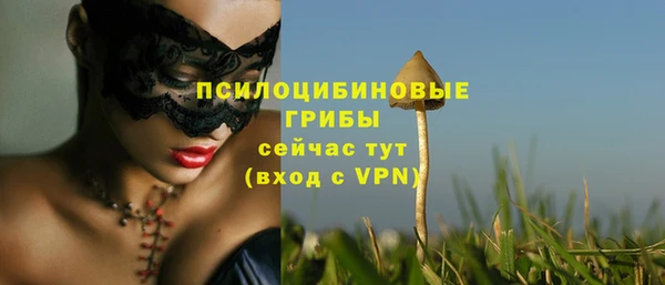 кокаин премиум Нея