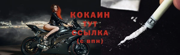 гашик Нефтегорск