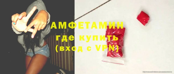 гашик Нефтегорск