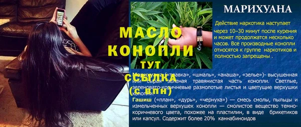 кокаин премиум Нея