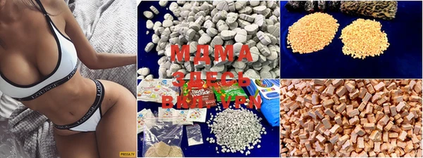 прущая мука Нефтекумск