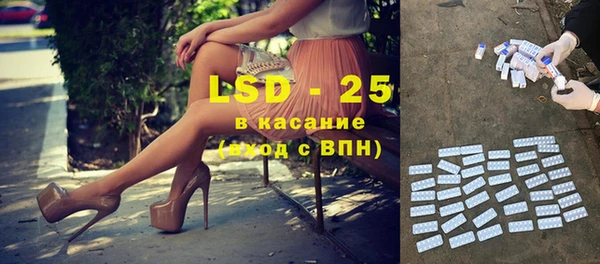 гашик Нефтегорск