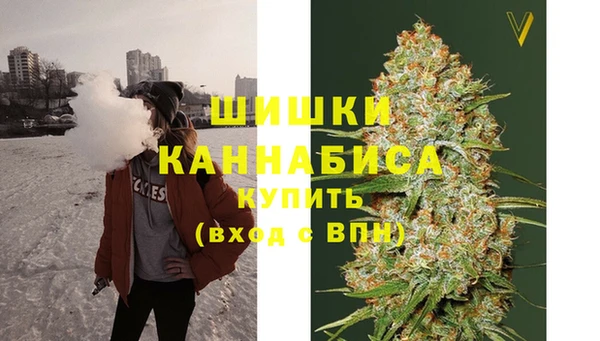 кокаин премиум Нея