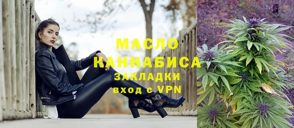 кокаин премиум Нея