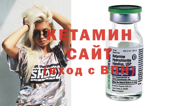 гашик Нефтегорск