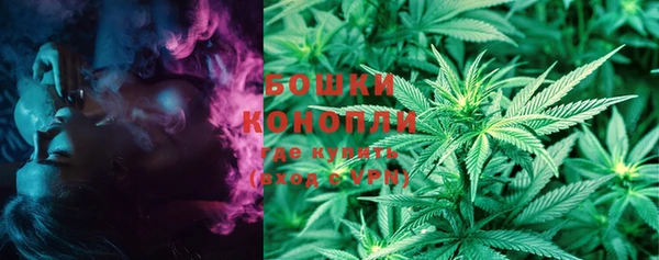 кокаин премиум Нея