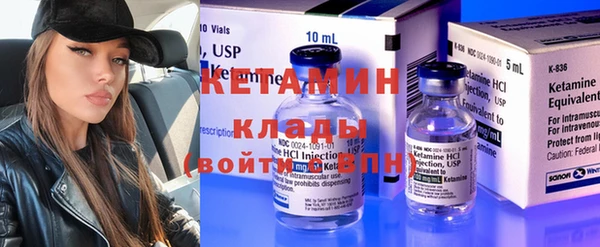 кокаин премиум Нея