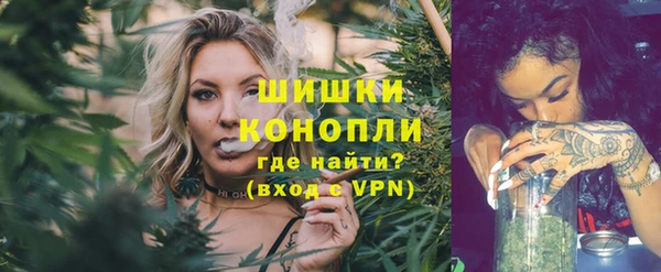 кокаин премиум Нея