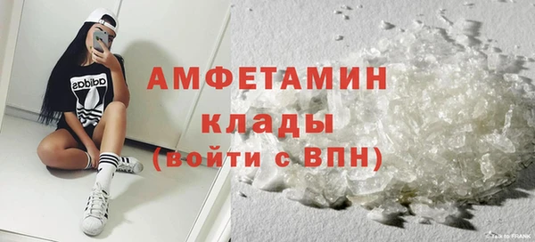 гашик Нефтегорск