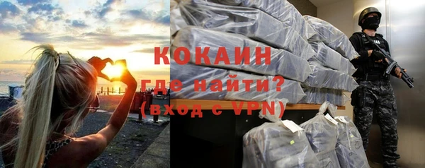 гашик Нефтегорск