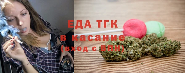 кокаин премиум Нея