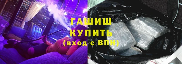 кокаин премиум Нея
