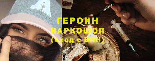 прущая мука Нефтекумск