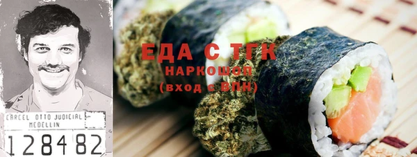 гашик Нефтегорск