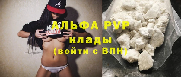 кокаин премиум Нея