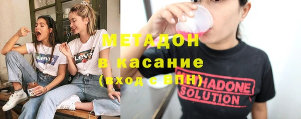 прущая мука Нефтекумск