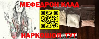 ALPHA PVP Пугачёв