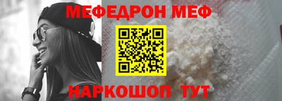jwh Пушкино