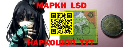 ALPHA PVP Пугачёв