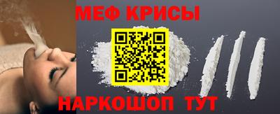 ALPHA PVP Пугачёв