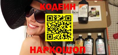 ALPHA PVP Пугачёв