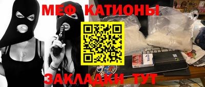 ALPHA PVP Пугачёв
