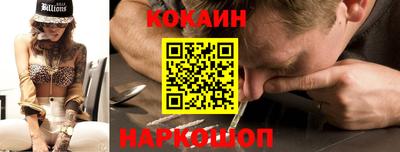 скорость mdpv Рязань