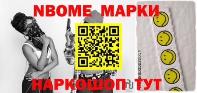 ALPHA PVP Пугачёв