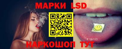 ALPHA PVP Пугачёв