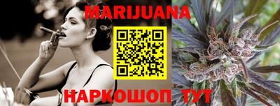 первитин Рыбинск