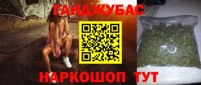 первитин Рыбинск