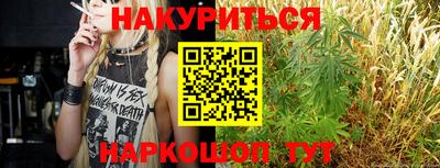 jwh Пушкино