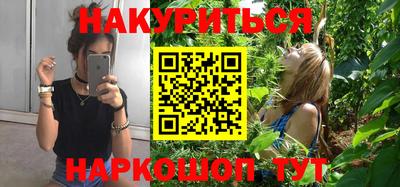 первитин Рыбинск