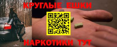 ALPHA PVP Пугачёв